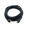Kramer HDMI Male to Male Cable - 15 feet