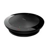 Jabra Speak 510 MS Speakerphone, Black