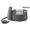 Polycom SoundPoint IP 560 4-Line SIP HD Voice Gigabit IP Desk Phone with AC Adapter