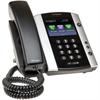 Polycom VVX 501 12-Ln Bus. Media Phone w/Pwr