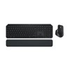 Logitech MX Keys S Combo, Black