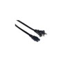 Liberty 3' POWER CORD 1-15P-C7 10A 3'