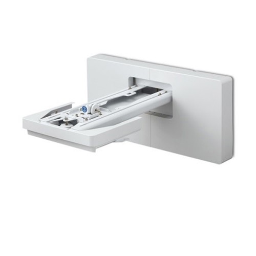 Epson Mounting Bracket for Projector (ELPMB75)